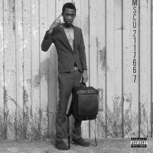 Flab – Hip Hop Trap Beat Instrumental | Prod. by WizKobena