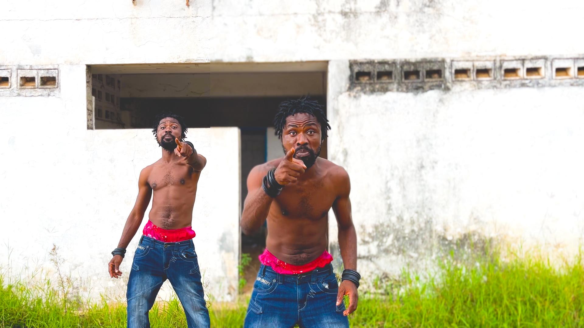 I Dey On My Lane - Digital Download